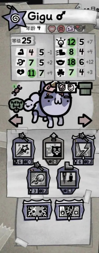 大乐透期号,专家推荐,吕布进化,博天堂,彩票预测,彩票平台,在线投注,数据分析