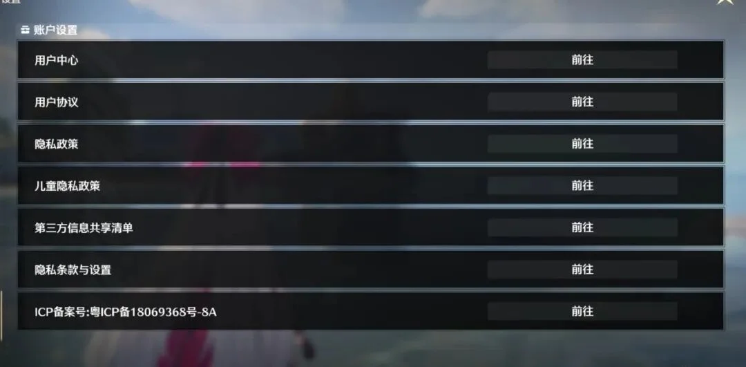 意大利,险胜西班牙,晋级欧洲杯,博天堂,彩票预测,彩票平台,在线投注,数据分析