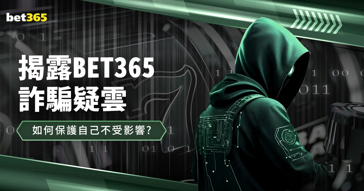 巴塞罗那迎,战奥萨苏纳,赛前前瞻,博天堂,彩票预测,彩票平台,在线投注,数据分析