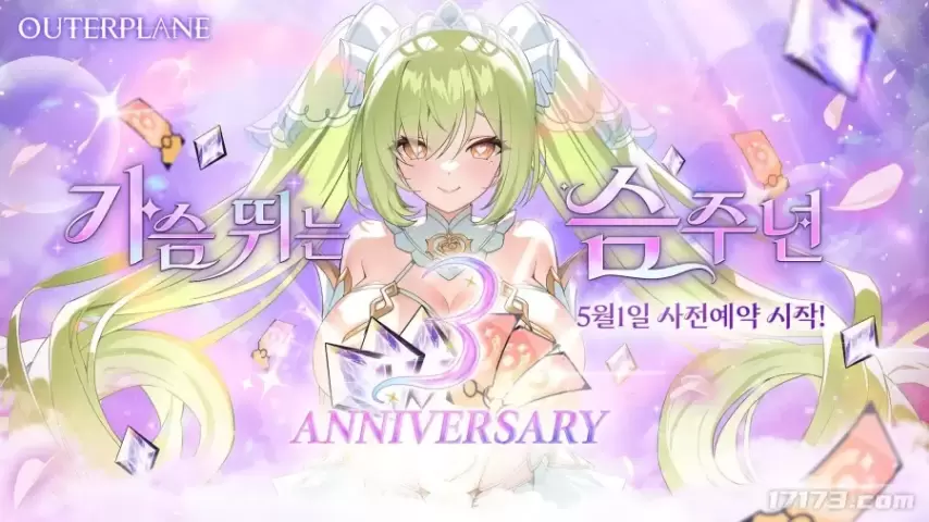 马雷斯卡力,我们航向精,里斯球场独,博天堂,彩票预测,彩票平台,在线投注,数据分析