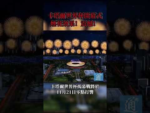 揭秘蓝军隐,马雷斯卡真,平静背后,博天堂,彩票预测,彩票平台,在线投注,数据分析
