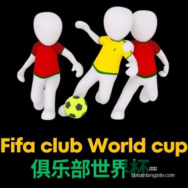 中国女子队,荣获永川国,际女子赛冠,博天堂,彩票预测,彩票平台,在线投注,数据分析