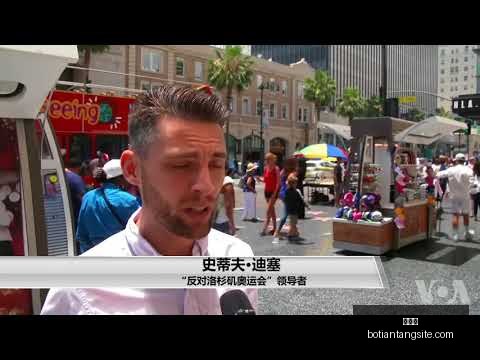 南特坚决拒,绝巴黎延期,请求,博天堂,彩票预测,彩票平台,在线投注,数据分析