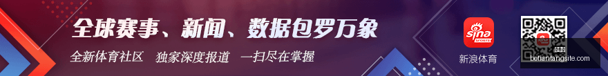 佛山体彩与,艺术团共探,乡土文脉之,博天堂,彩票预测,彩票平台,在线投注,数据分析