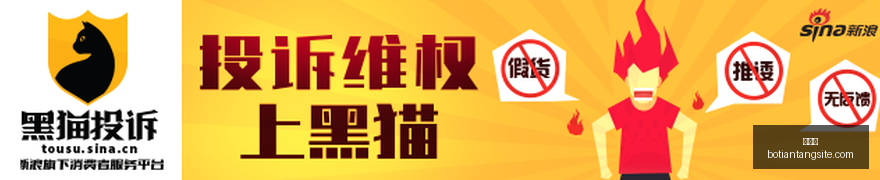 苹果新品大,寸新,与间定位独,博天堂,彩票预测,彩票平台,在线投注,数据分析
