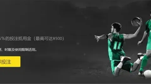 华侨大学男篮斩获东南赛区篮球赛事冠军