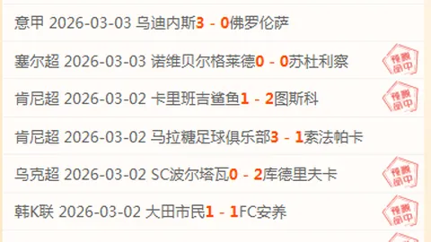 特朗普声明剥夺拜登前总统的安全特权