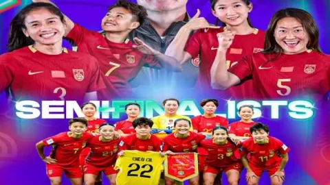 弗里克解析：欧冠对决战术调整，针对上期大乐透质合分析推荐前区