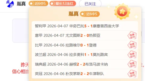 《Pragmata》结局解析：Hugh 和 Diana 究竟发生了什么？