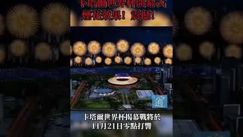 “揭秘蓝军隐秘：马雷斯卡真相，平静背后，解读传言中的真实心境”