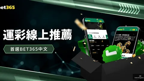 吴艳妮赛场泪洒后惊艳蜕变，新形象亮相引关注彩票平台——中国青年报