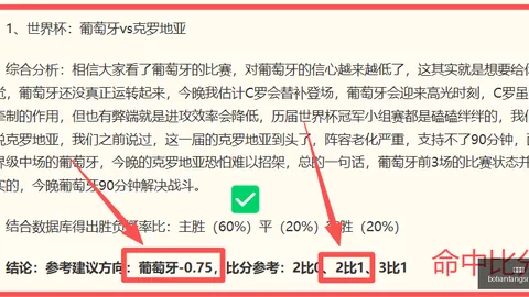 博天堂 052939
