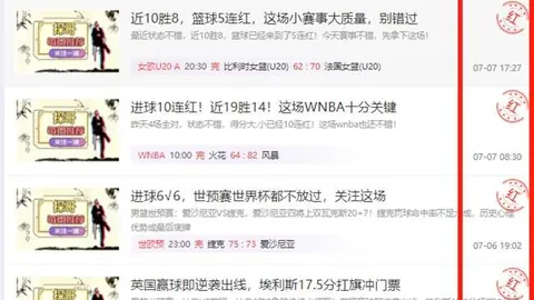 博天堂 053039 0
