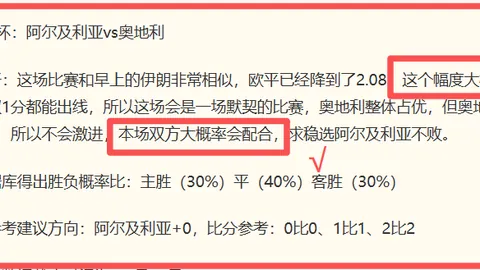 博天堂 053723 6
