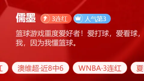 博天堂 053737 3