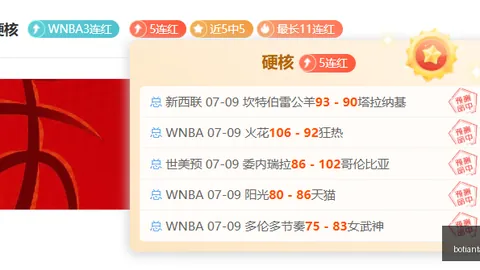 博天堂 054104 1