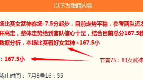 博天堂，彩票平台， 055331
