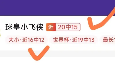 博天堂 060114 5