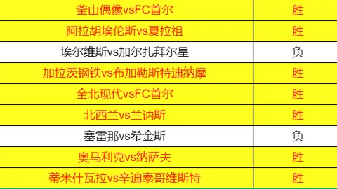 博天堂 060415