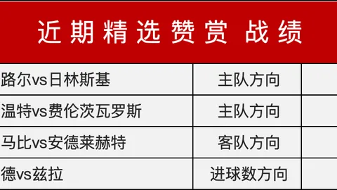 博天堂 060524 7